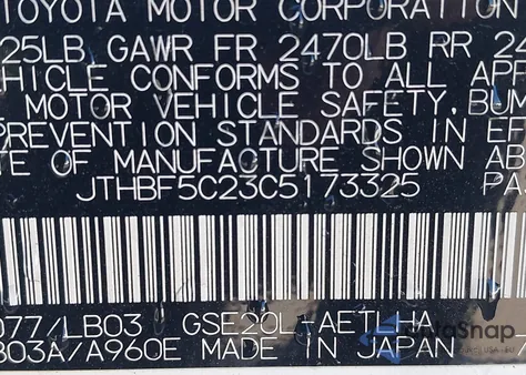 2012 Lexus Is 250 from USA, damaged, VIN JTHBF5C23C5173325